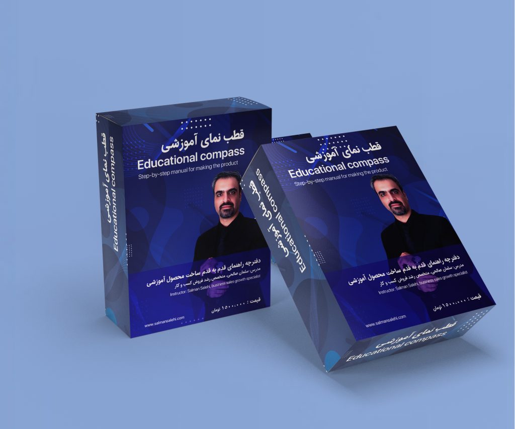 دوره قط نمای آموزشی