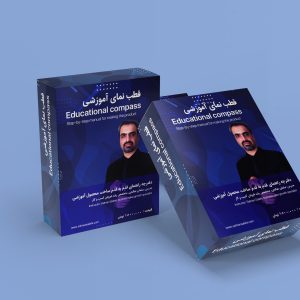 دوره قط نمای آموزشی